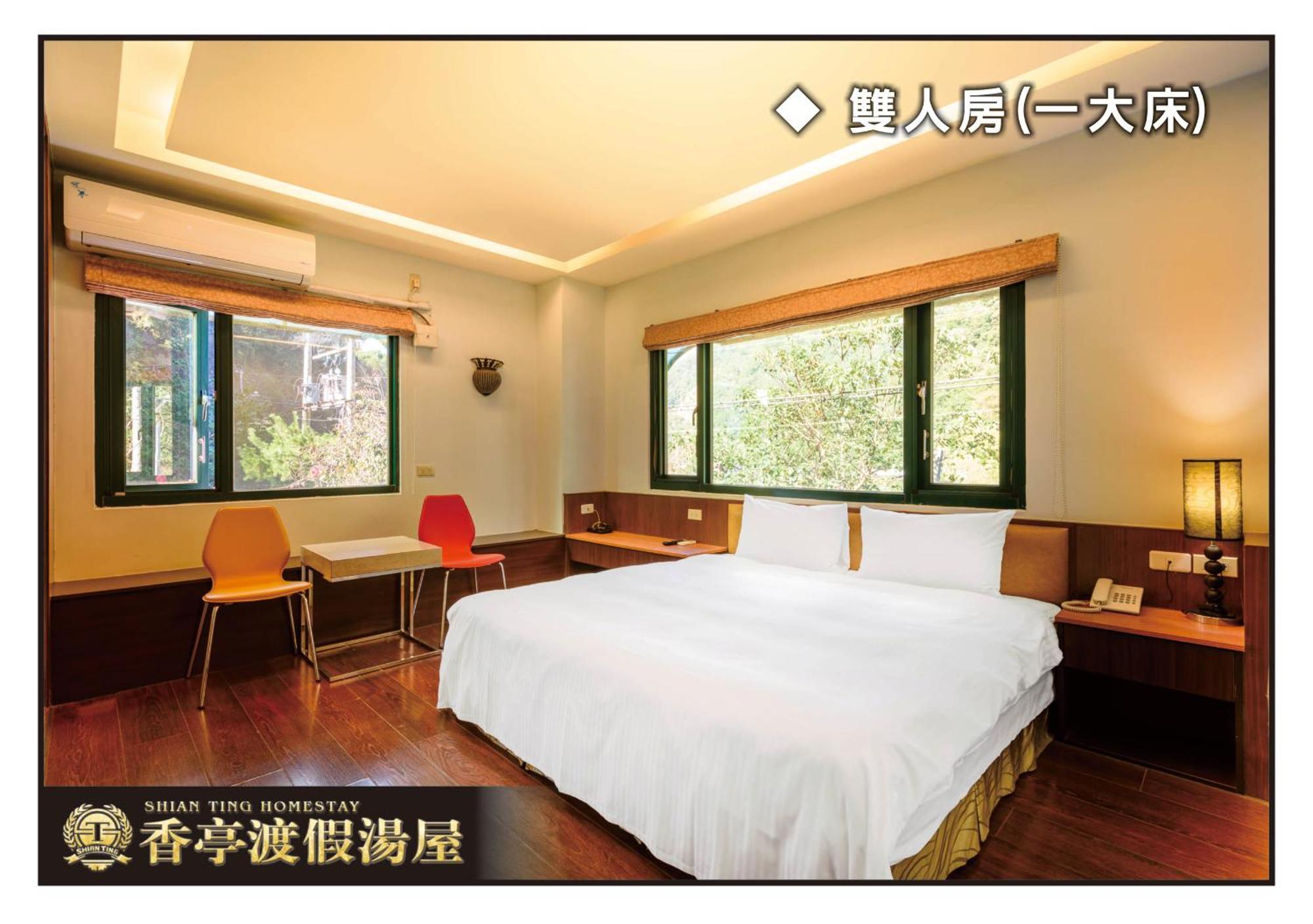 Xiang Ting Appartement Puli Buitenkant foto