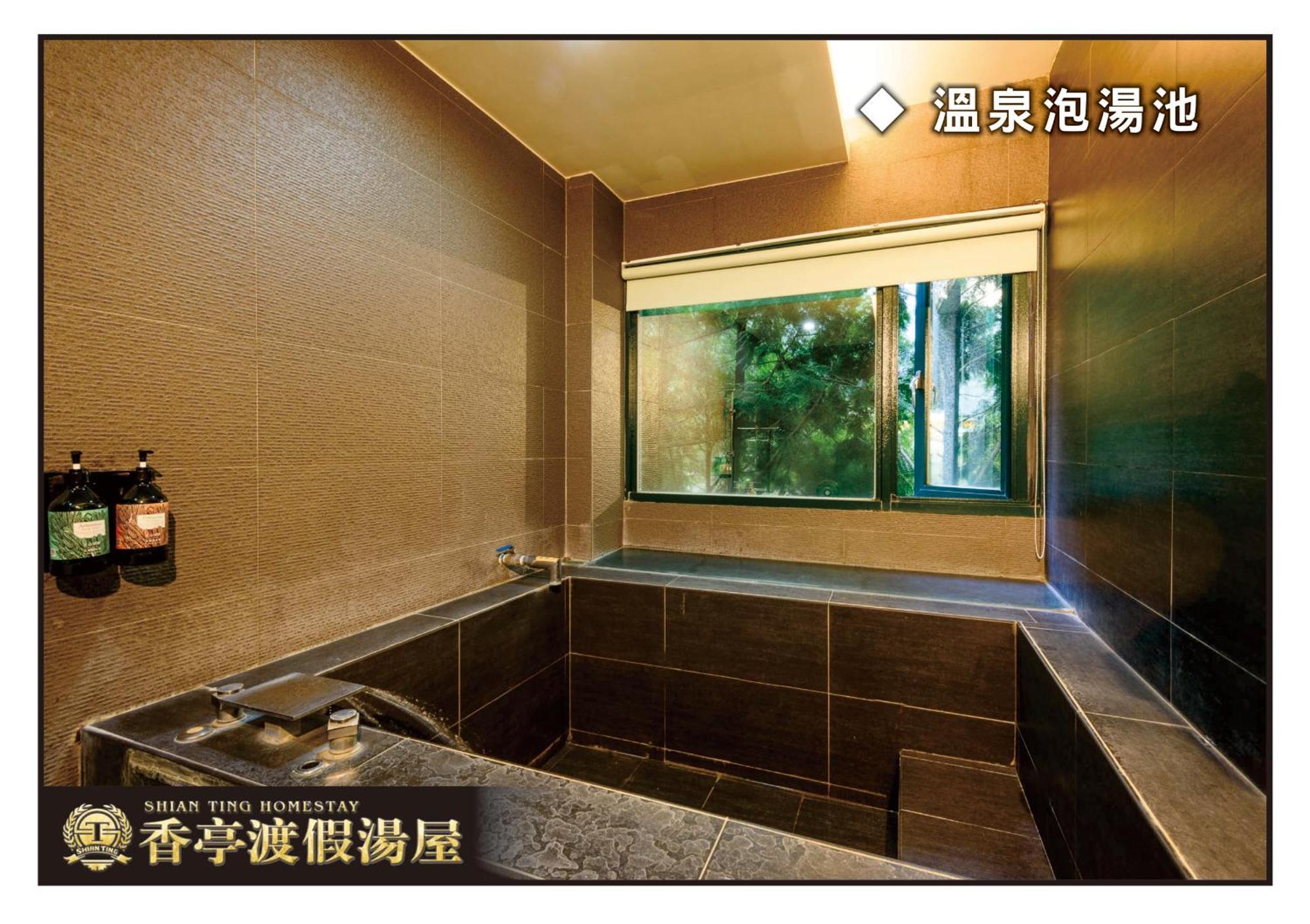 Xiang Ting Appartement Puli Buitenkant foto